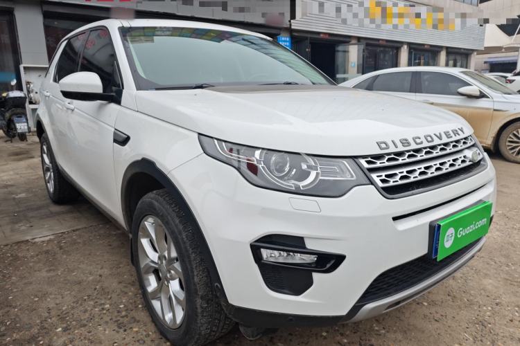 Used Land Rover Discovery Sport 2018 240 PS HSE Version Exterior 1