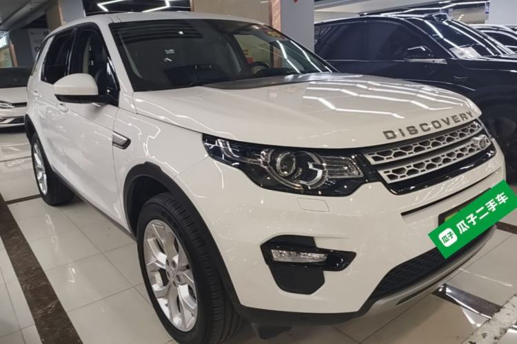 Used Land Rover Discovery Sport 2018 240 PS HSE Version Exterior 1