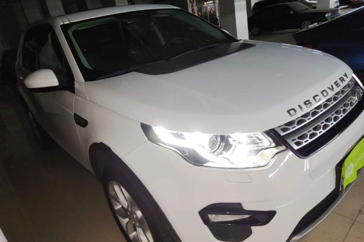 Used Land Rover Discovery Sport 2018 240 PS HSE Version Exterior 1