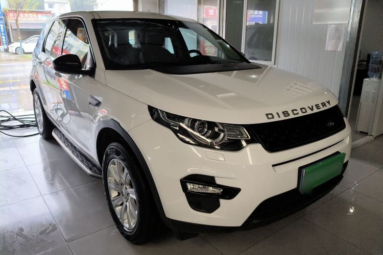 Used Land Rover Discovery Sport 2018 240 PS PURE Edition Exterior 1