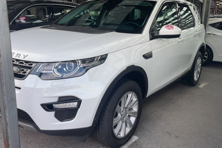 Used Land Rover Discovery Sport 2018 240 PS SE Version Exterior 1