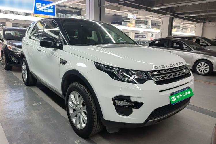 Used Land Rover Discovery Sport 2018 240 PS SE Version Exterior 1