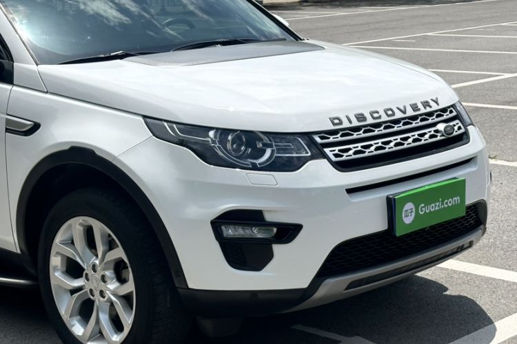 Used Land Rover Discovery Sport 2018 240 PS HSE Version Exterior 1