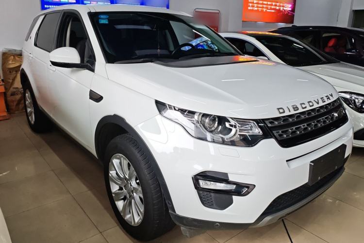 Used Land Rover Discovery Sport 2018 240 PS SE Version Exterior 1