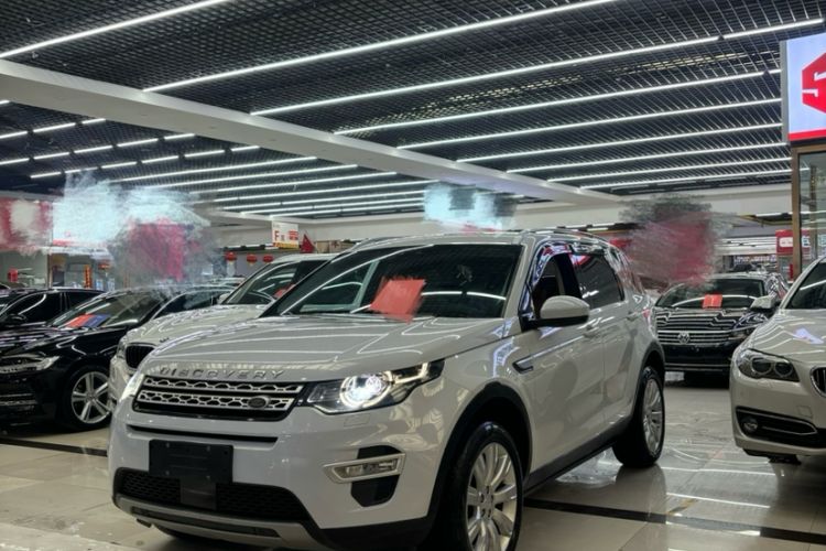Used Land Rover Discovery Sport 2018 240 PS HSE LUXURY Edition Exterior 11