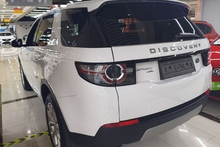 Used Land Rover Discovery Sport 2018 240 PS HSE Version Exterior 2