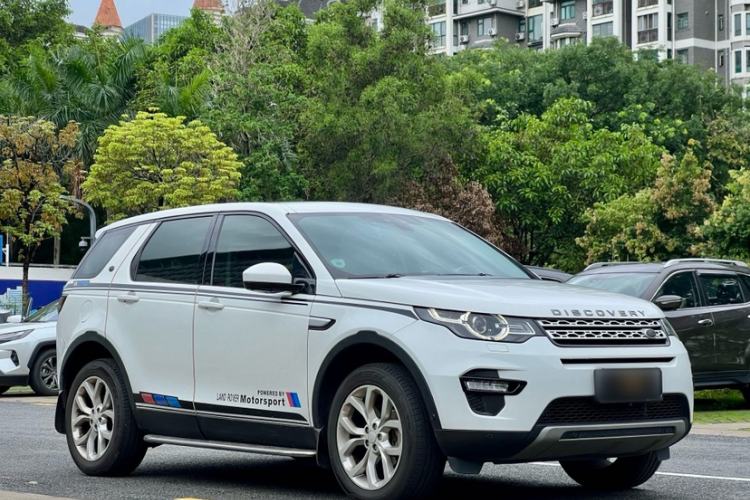 Used Land Rover Discovery Sport 2018 240 PS HSE Version Exterior 2