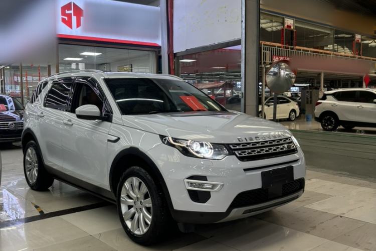 Used Land Rover Discovery Sport 2018 240 PS HSE LUXURY Edition Exterior 2