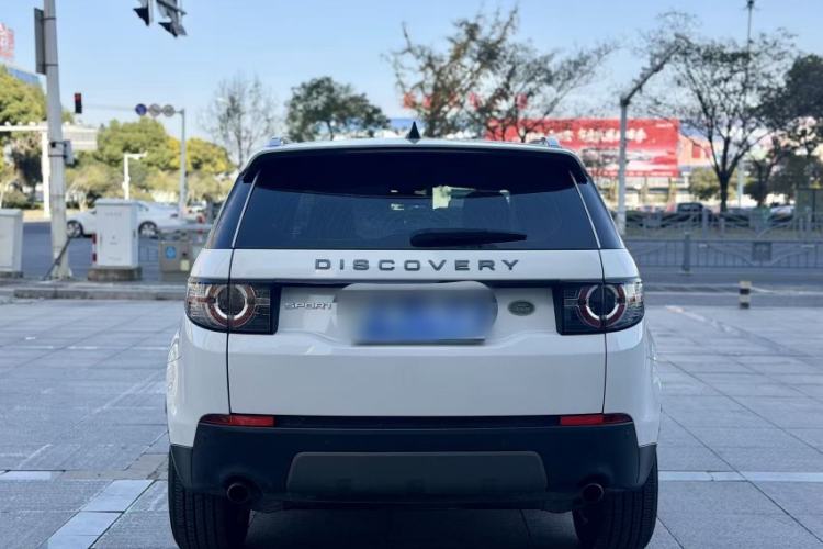 Used Land Rover Discovery Sport 2018 240 PS SE Version Exterior 2