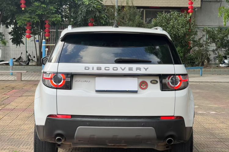 Used Land Rover Discovery Sport 2018 240 PS SE Version Exterior 3