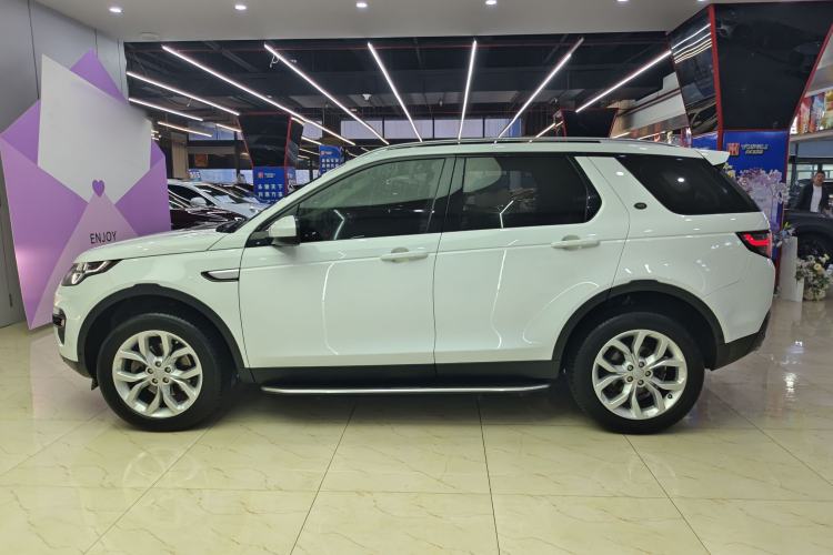 Used Land Rover Discovery Sport 2018 240 PS HSE Version Exterior 3