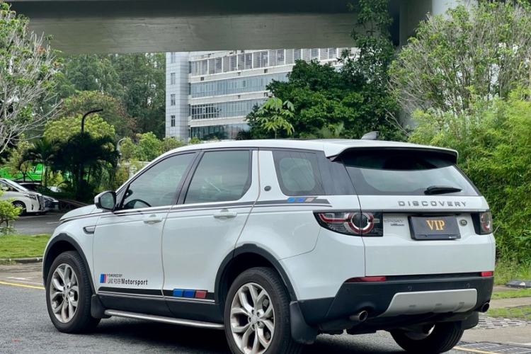 Used Land Rover Discovery Sport 2018 240 PS HSE Version Exterior 3