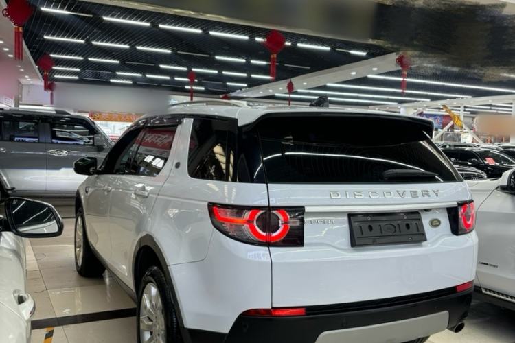 Used Land Rover Discovery Sport 2018 240 PS HSE LUXURY Edition Exterior 3