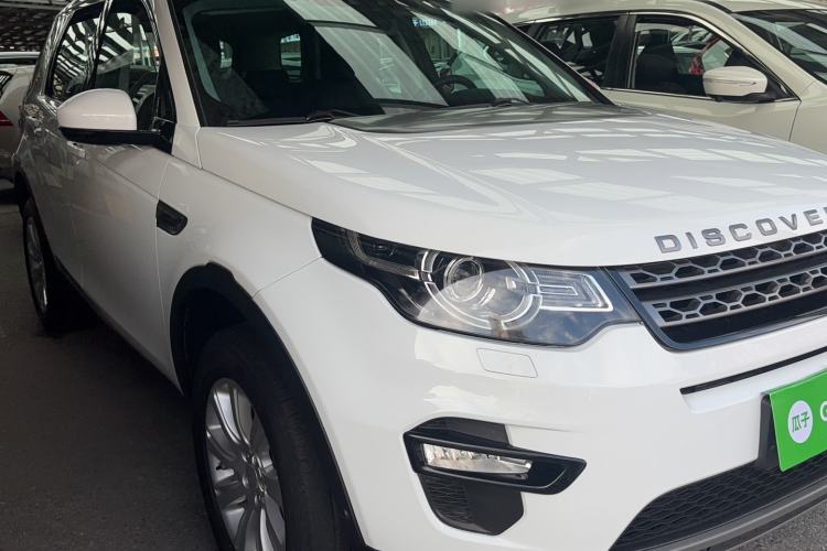 Used Land Rover Discovery Sport 2018 240 PS SE Version Exterior 3