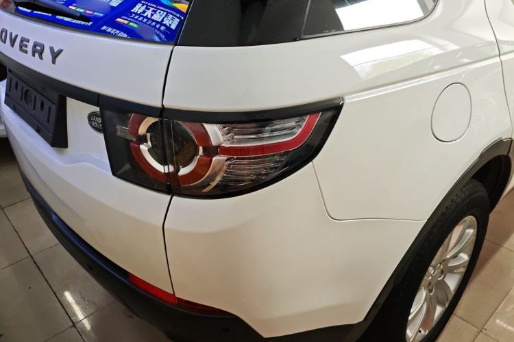Used Land Rover Discovery Sport 2018 240 PS SE Version Exterior 3