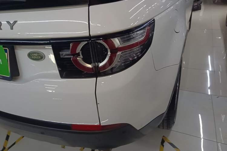 Used Land Rover Discovery Sport 2018 240 PS SE Version Exterior 3
