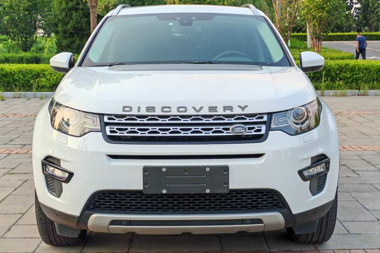 Used Land Rover Discovery Sport 2018 240 PS HSE Version Exterior 3