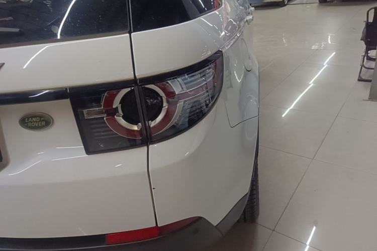 Used Land Rover Discovery Sport 2018 240 PS SE Version Exterior 3