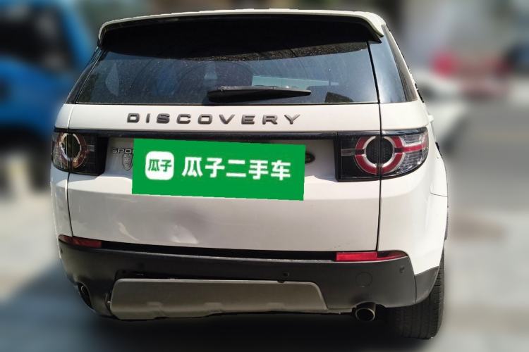 Used Land Rover Discovery Sport 2018 240 PS SE Version Exterior 4