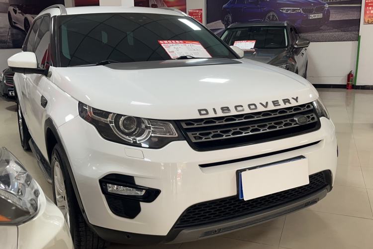 Used Land Rover Discovery Sport 2018 240 PS SE Version Exterior 5