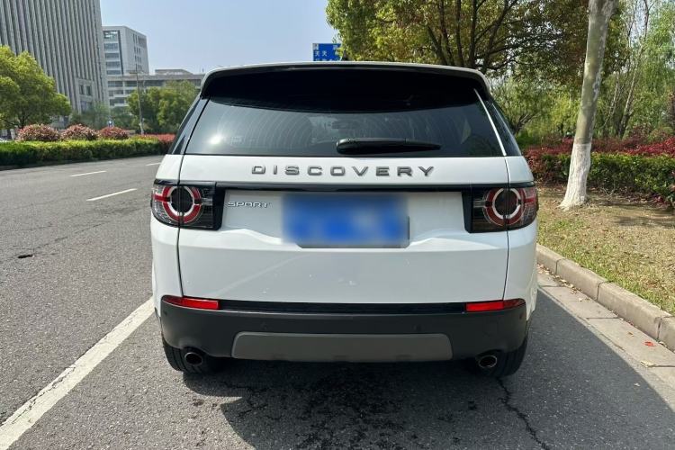 Used Land Rover Discovery Sport 2018 240 PS SE Version Exterior 5