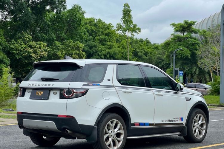 Used Land Rover Discovery Sport 2018 240 PS HSE Version Exterior 5