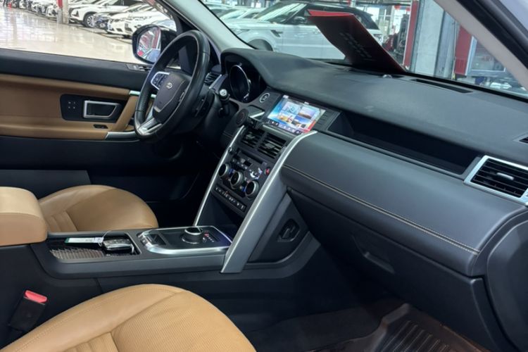 Used Land Rover Discovery Sport 2018 240 PS HSE LUXURY Edition Exterior 5