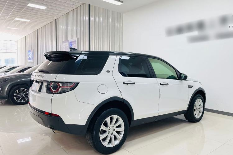 Used Land Rover Discovery Sport 2018 240 PS SE Version Exterior 5