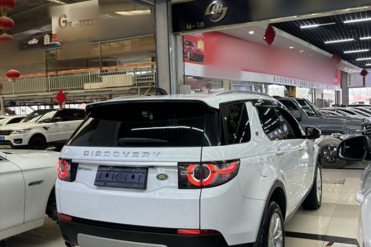 Used Land Rover Discovery Sport 2018 240 PS HSE LUXURY Edition Exterior 7