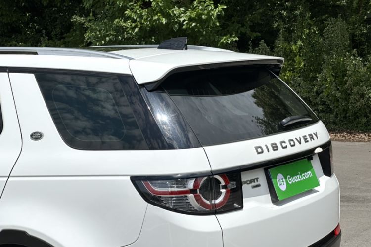 Used Land Rover Discovery Sport 2018 240 PS HSE Version Exterior 7