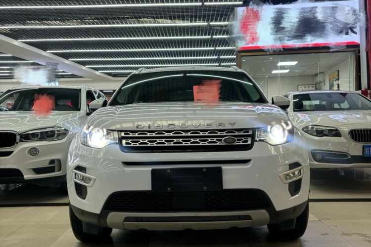 Used Land Rover Discovery Sport 2018 240 PS HSE LUXURY Edition Exterior 9