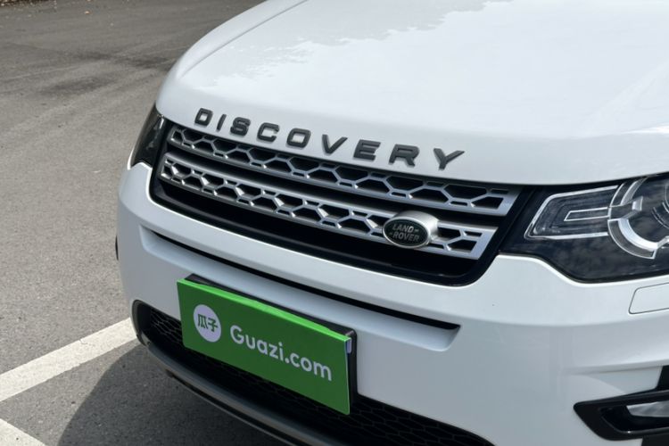 Used Land Rover Discovery Sport 2018 240 PS HSE Version Exterior 9