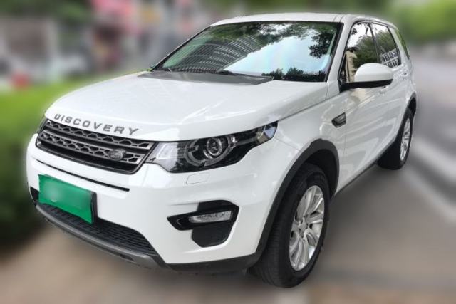 Used Land Rover Discovery Sport 2018 240 PS SE Version