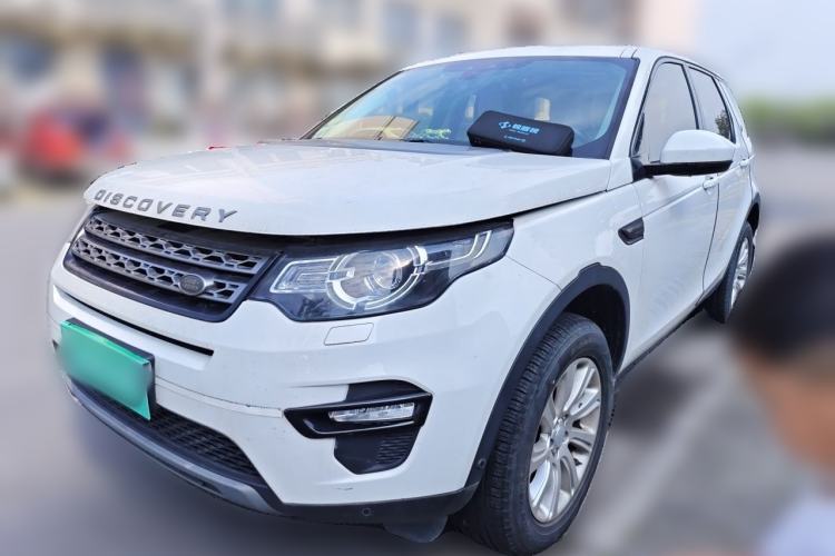 Ojetý Land Rover Discovery Sport 2018 240 PS SE Version Guazi used car, China used car export, Used car for sale, Used  cars, Cheapest cars for sale