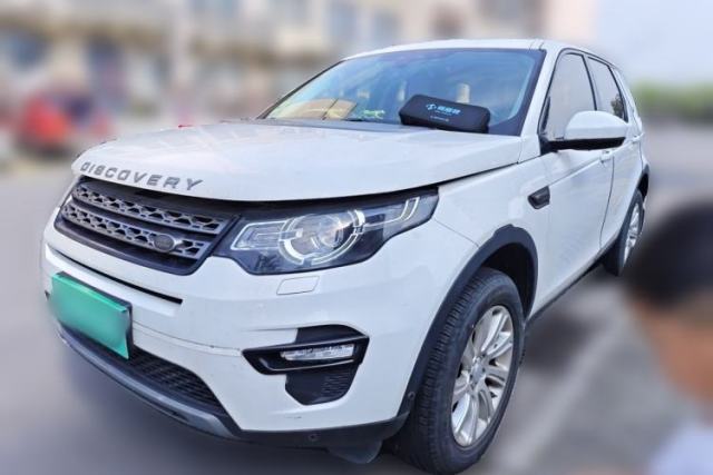Używany Land Rover Discovery Sport 2018 240 PS SE Version