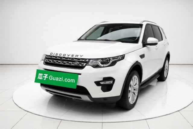 Used Land Rover Discovery Sport 2018 240 PS SE Version