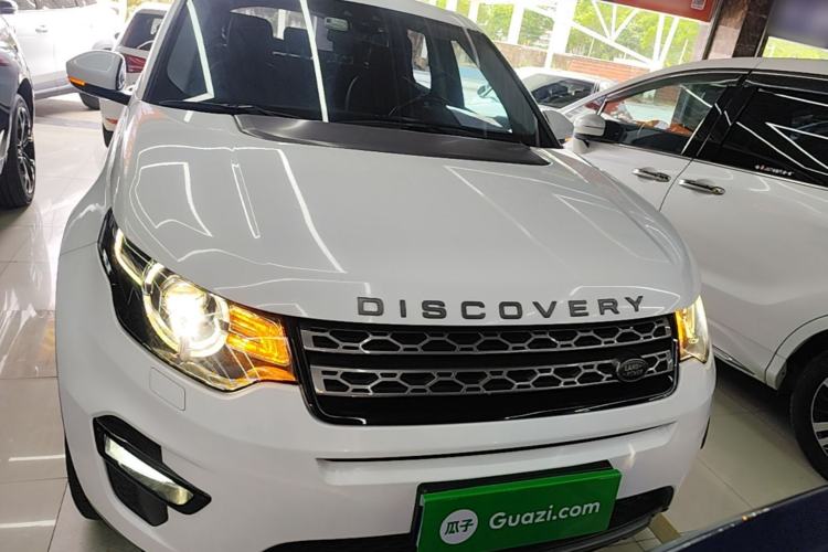 Used Land Rover Discovery Sport 2018 240 PS SE Version Front