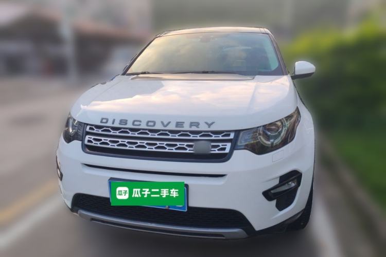 Used Land Rover Discovery Sport 2018 240 PS HSE Version Front