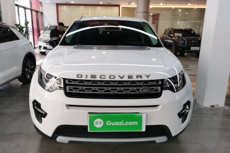 Used Land Rover Discovery Sport 2018 240 PS PURE Edition Front
