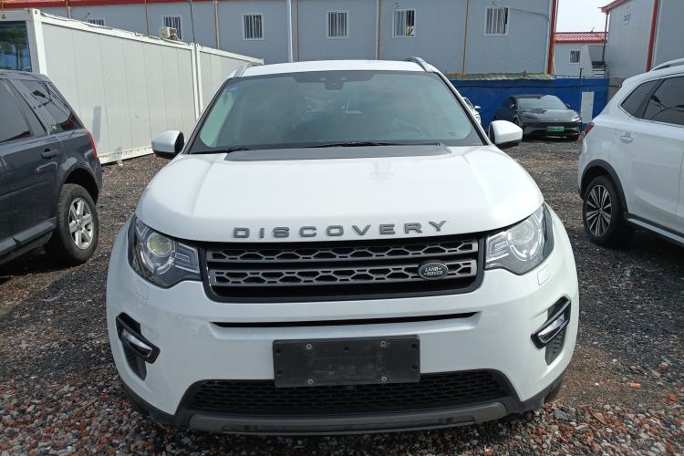 Used Land Rover Discovery Sport 2018 240 PS SE Version Front