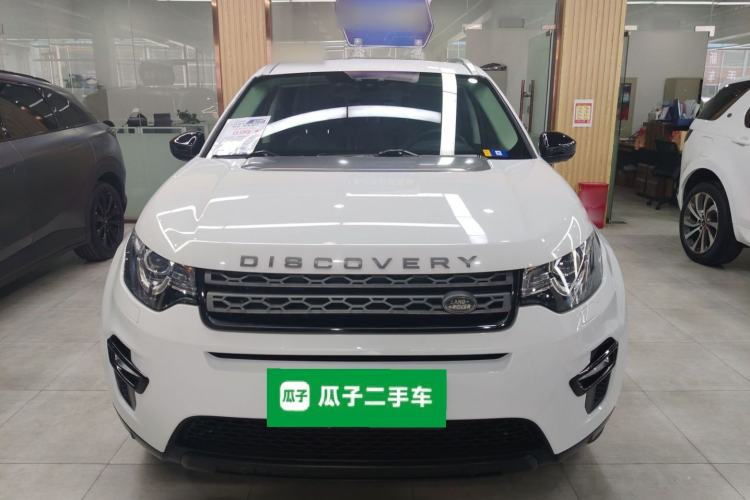 Used Land Rover Discovery Sport 2018 240 PS PURE Edition Front