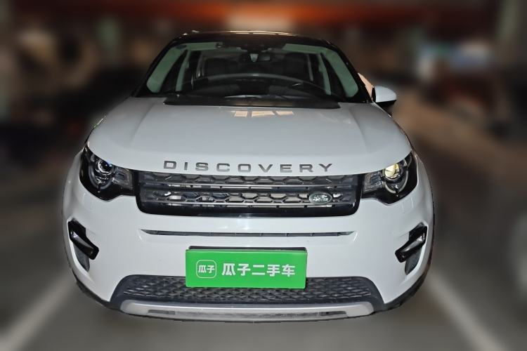 Used Land Rover Discovery Sport 2018 240 PS SE Version Front