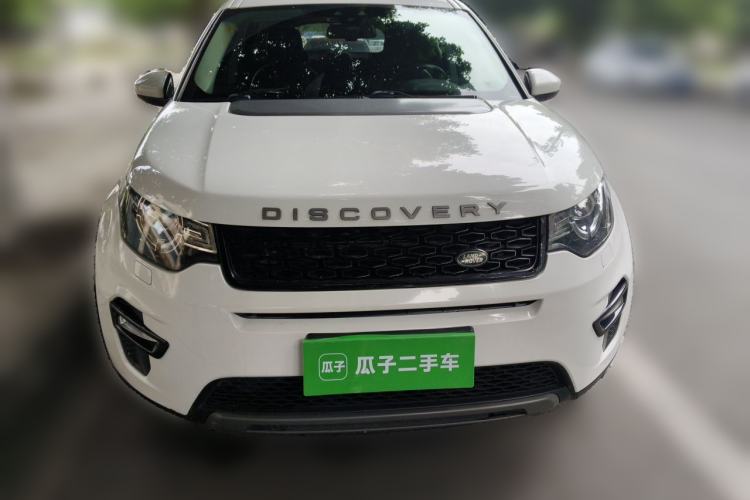 Used Land Rover Discovery Sport 2018 240 PS SE Version Front