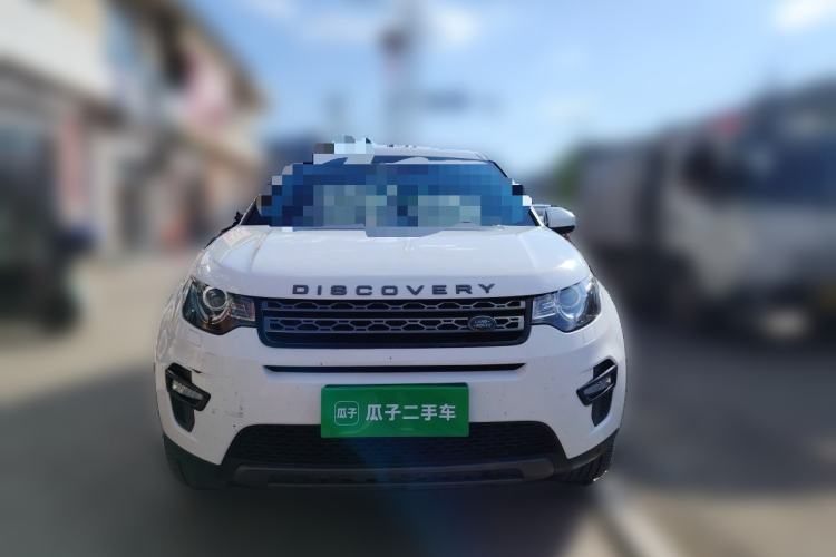 Used Land Rover Discovery Sport 2018 240 PS SE Version Front