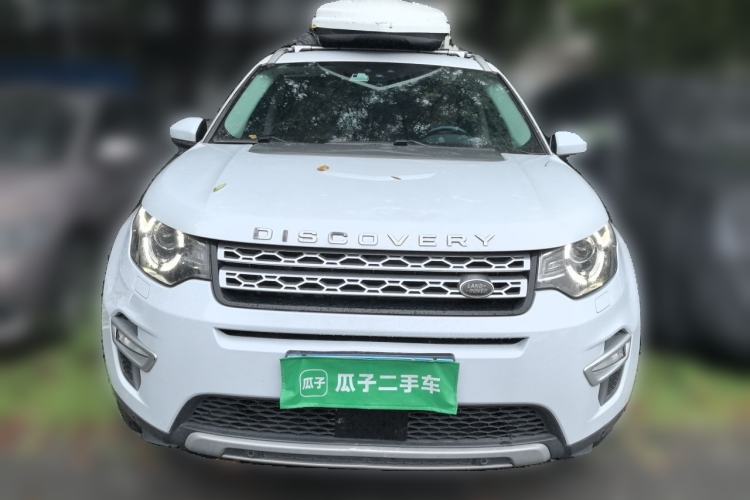 Used Land Rover Discovery Sport 2018 240 PS HSE LUXURY Edition Front