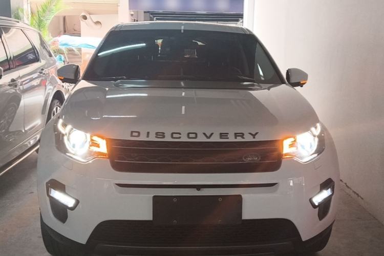 Used Land Rover Discovery Sport 2018 240 PS SE Version Front