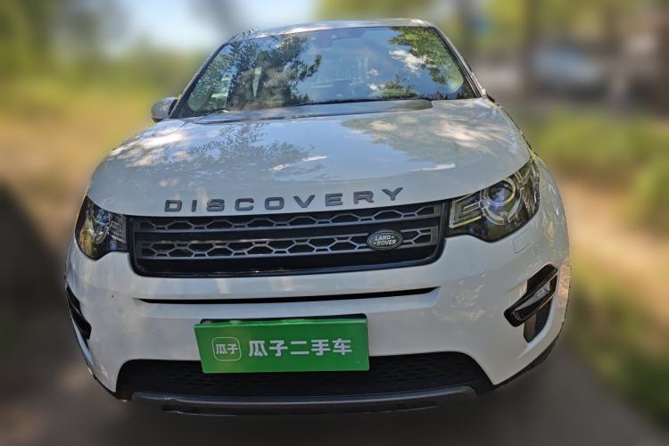 Used Land Rover Discovery Sport 2018 240 PS SE Version Front