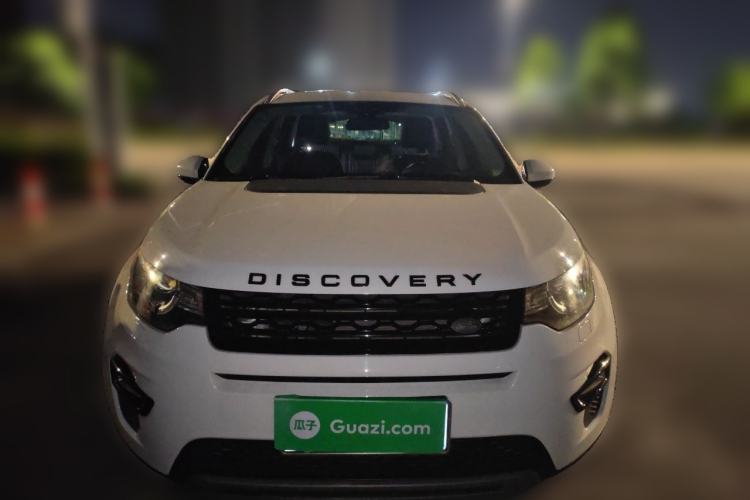 Used Land Rover Discovery Sport 2018 240 PS SE Version Front