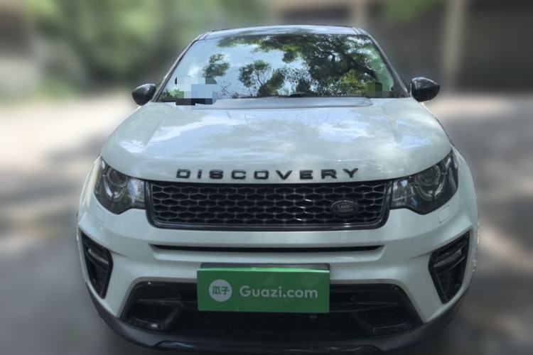 Used Land Rover Discovery Sport 2018 240 PS SE Version Front