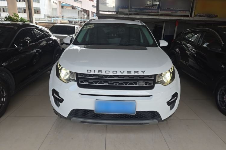 Used Land Rover Discovery Sport 2018 240 PS SE Version Front